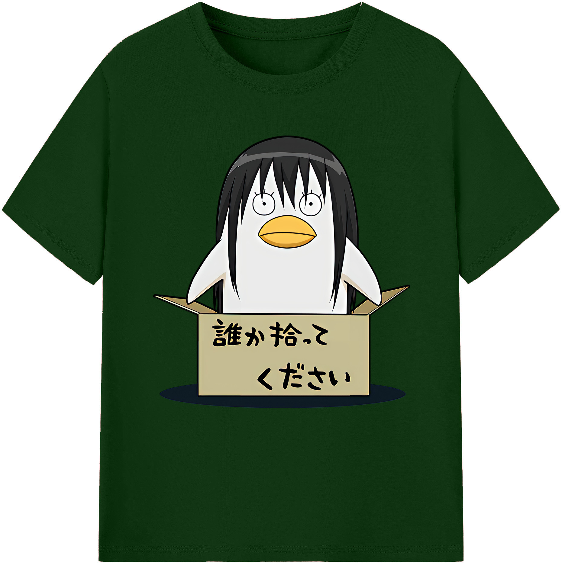 （画像用） ぎんたま 坂田銀時（さかたぎんとき） 神楽 志村新八（しむら しんぱち） GINTAMA Sakata Gintoki Kagura Shimura Shinpachi 綿100％半袖Tシャツ（フロントプリント）